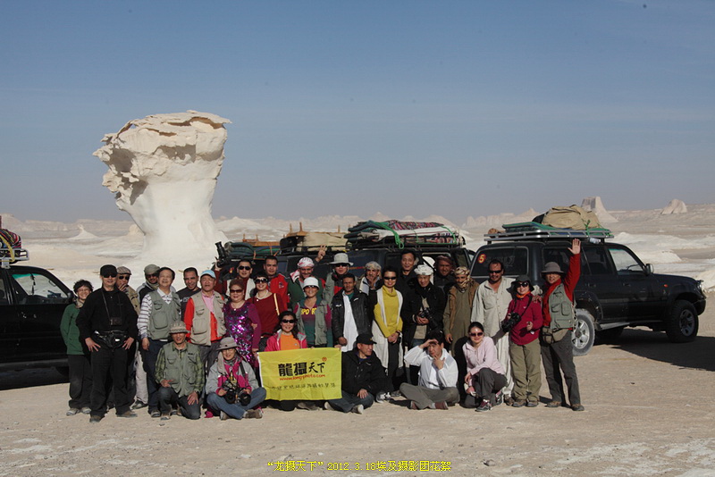 2013.3.18埃及摄影团花絮