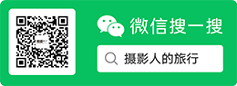  Scan WeChat